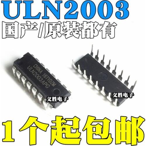 10 pçs/lote/ULN2003APG ULN2003 ULN2003AN DIP16