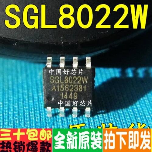 100% New&original SGL8022W SGL8022 SOP-8
