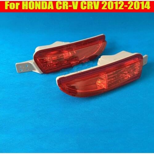 For Honda CRV CR-V 2012 2013 2014 2pcs Rear Fog Light Lamp Brake light