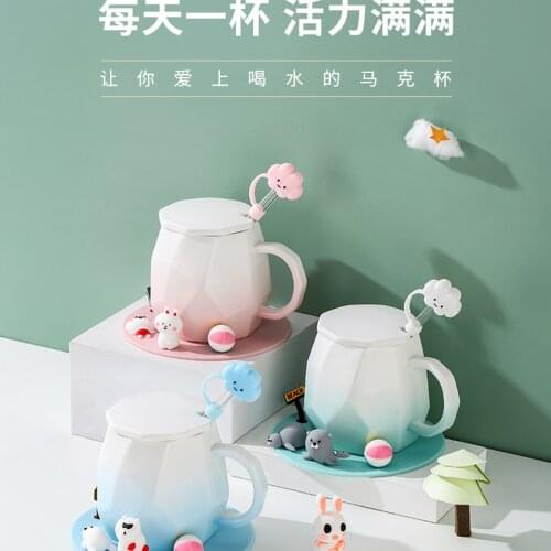 Ceramic Coffee Mug with Lid and Spoon Childrens Lovely Mug Special Shapes Beautiful Office Drinking Cups Couple Gifts Water Cup