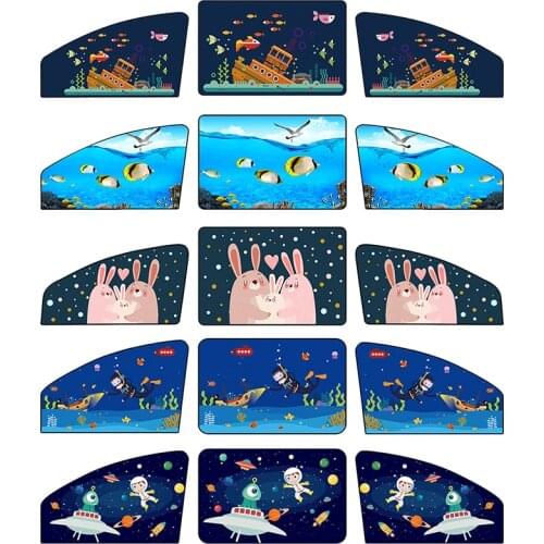 Cartoon Magnetic Sunscreen Car Sun Protection Window Curtain Summer Adjustable Sunscreen Sun Shade