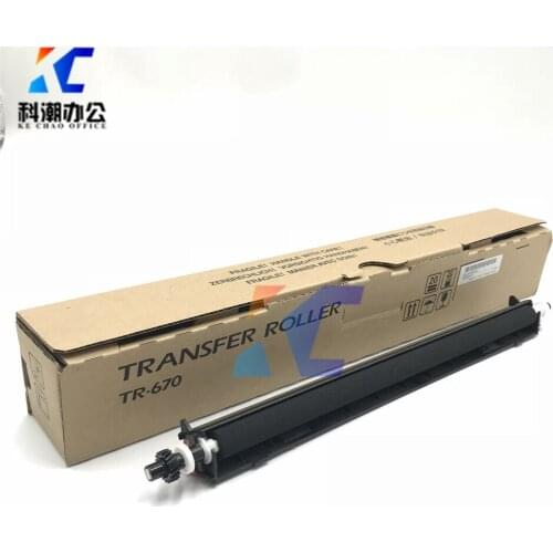 KECHAO Transfer roller kit Compatible for Kyocera TR-670 KM2540 2560 3040 3060 300i copier parts