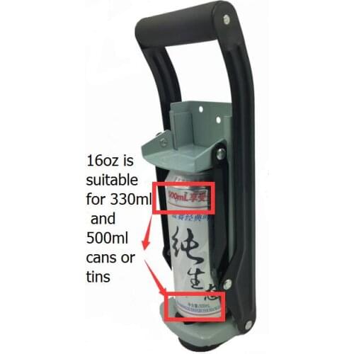 Heavy Duty Wall Mounted Can Crusher also suitable for 16oz& 12oz can crusher used for 330ml and 500ml Capacity Can Crusher
