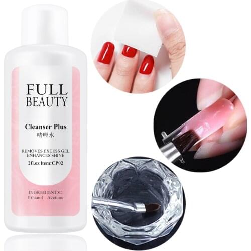 Acrylic Liquid Nail Polish Poly Nail Extension Gel Solution Nail Powder Solution Manicure Carve Builder Brush Clean Tool SA1809