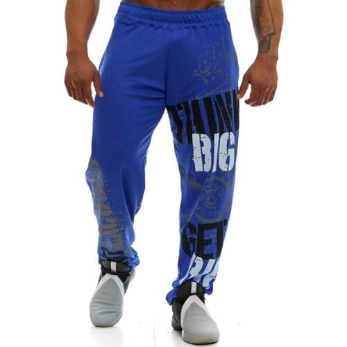 Summer Thin Casual Pants Mens Trousers Trendy Brand Loose Large Size Quick-drying Stretch Straight Running Sports Sweatpants