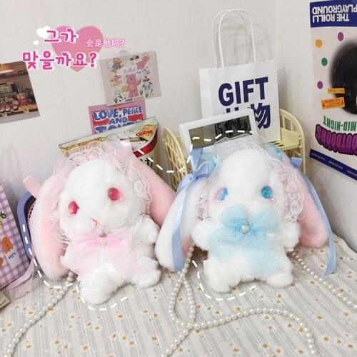 1 Pcs Cute Plush Rabbit Backpack Kawaii Bunny Backpack Stuffed Rabbit Toy Children School Bag Gift Kids Toy for Little Girls Bag