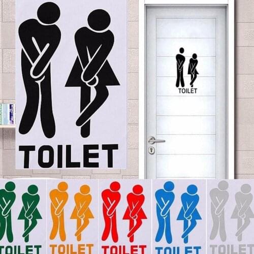 Toilet entrance door sticker | Home Decor, Creative Sticker, Vinyl DIY Pattern, Fun Wall