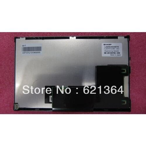 LQ0DAS4575 professional lcd screen sales for industrial screen