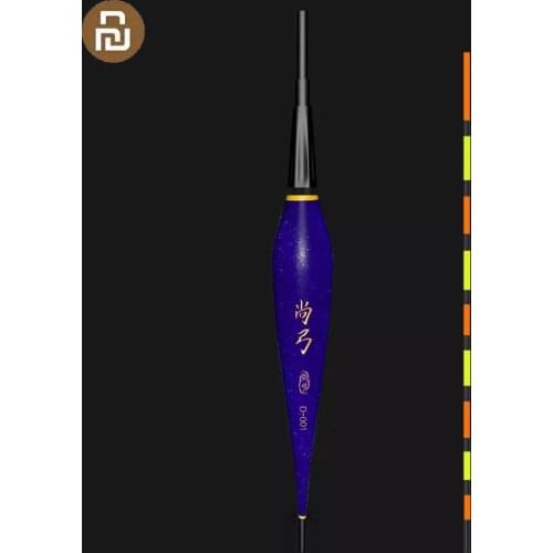 Shanggong smart fishing led light float 1Pcs equipment Night fishing tie Gravity sensing chip stopper accessories