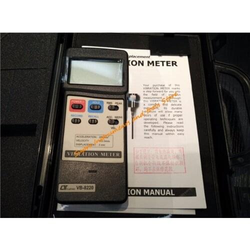 Taiwan lutron VB-8220 Acceleration:200m/s^2,Velocity:200mm/s,2mm (p-p) Displacement , Vibration Meter