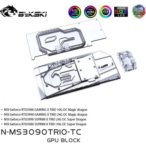 Bykski Gpu Water Block use for MSI RTX 3080 GAMING X TRIO 10G OC/RTX3090 SUPERIM X 24G GPU Card/Video Card RadiatorCopper Block