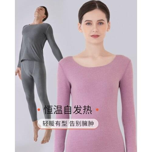 Womens Pajama Set Autumn Winter Thermal Underwear Long Sleeved Home Suit Mens Sleepwear Warm Seamless Set Soft Pyjama Nightwear