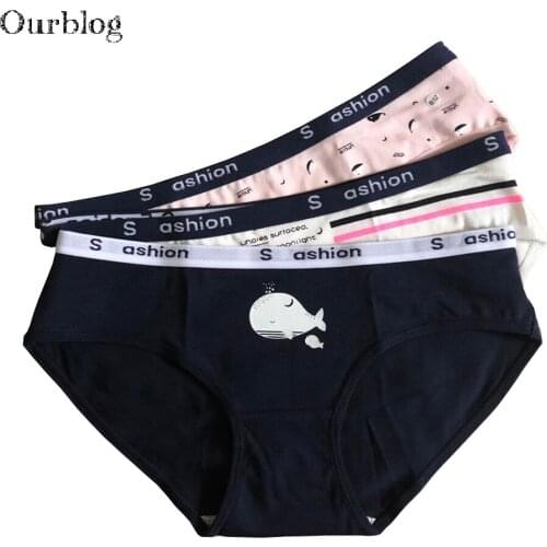 OURBLOG 5Pcs/lot Sexy Cotton Womens Panties Printed Briefs Lovely Girls Underwear Wholesale Multicolor Lingerie Intimates