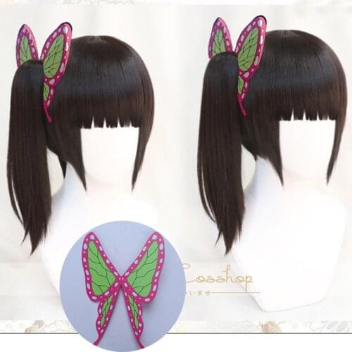 Demon Slayer Kimetsu no Yaiba Kanawo Tsuyuri Kanao Heat Resistant Hair Cosplay Costume Wigs With Butterfly hairpin + Wig Cap