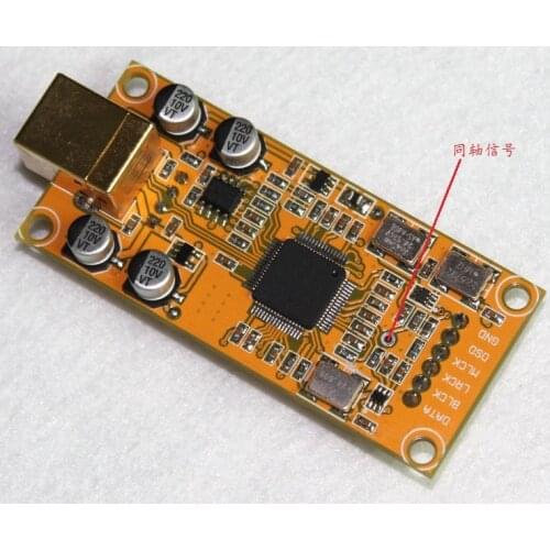 Free shipXMOS XU208 usb card Support ES9018 decoding board Support 32BIT 384K compatible Italy Amanero usb iis digital interface