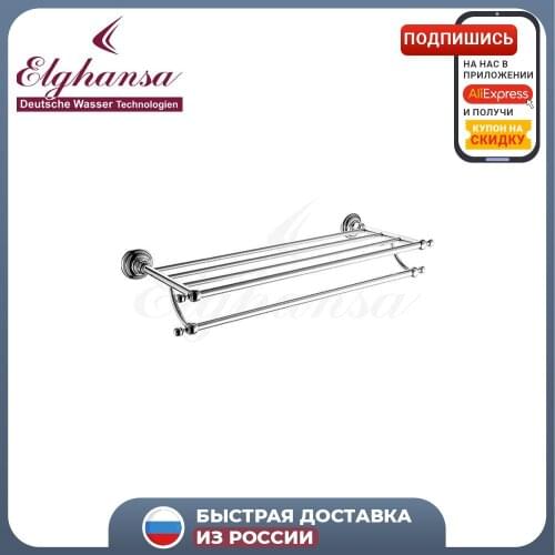 Полки для ванной комнаты Elghansa China At AliExpress