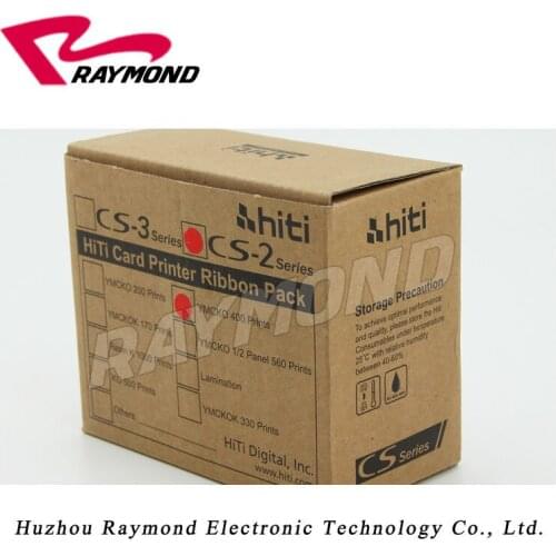 Hiti CS220e card printer 400 prints per roll internation version