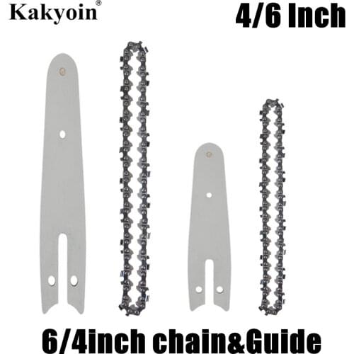 Kakyoin Electric Saw Chains