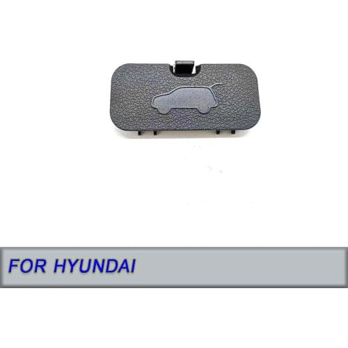 FOR Hyundai New Tucson tail door cover Tail door emergency handle lock cover Plastic cover