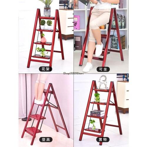 Ladder Household Multi-functional Folding Thickened Aluminum Alloy Small Herringbone Ladder Flower Rack Storage Rack Three-step