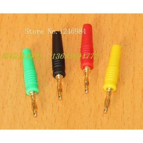 [SA]2MM yellow- blue color black and red banana plug test head soft leather gold-plated connectors A-1007 wire bonders--100PCS/L