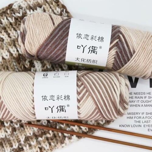 100g/PC Natural Soft Silk Milk Cotton Yarn Thick Yarn For hand Knitting Baby Wool crochet scarf coat Sweater weave thread