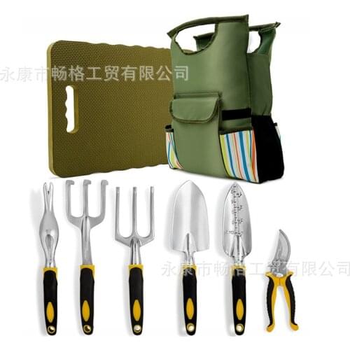 9 Pieces Aluminum Alloy Gardening Tool Set Garden Kneeling Mat Garden Kit Garden Scissors