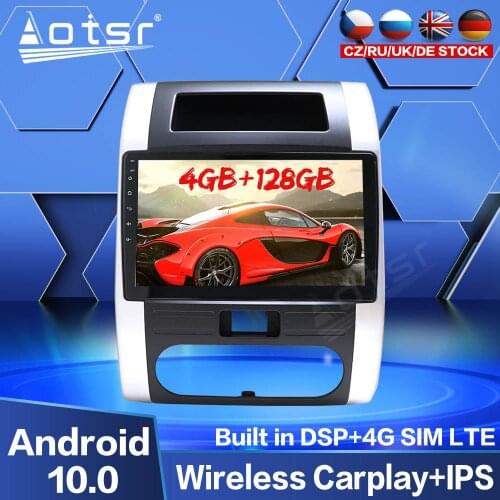 Android10.0 For Nissan X-Trail 2008 - 2012 Multimedia Player Car Radio GPS Navigation Tape Recorder Audio Stereo Car DVD Player