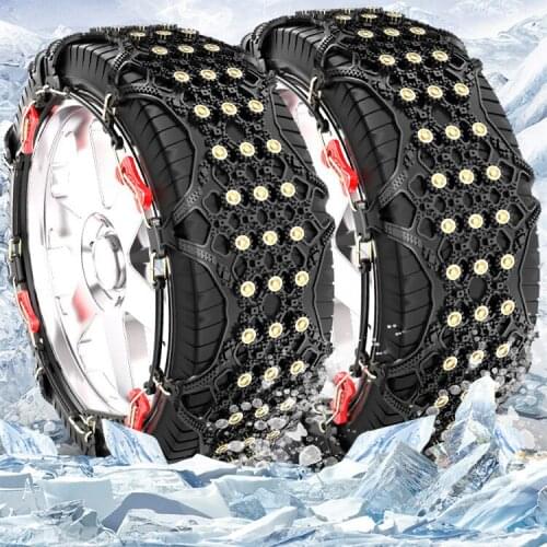 Osmrk Wheel Tire Snow Anti-skid Chains For Wheel Tire Snow Anti-skid Chains For Trumpchi GS3/GS4/GS5/GS7/GS8/GA4 GA6, 2pcs