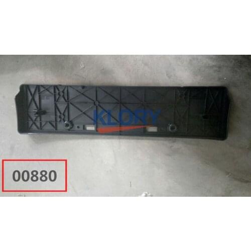 Front license plate mounting plate assembly For Lifan X60 OEM: S2803510B1