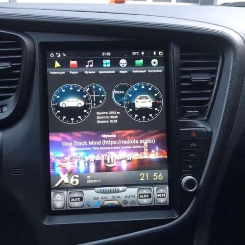 PX6 Car Bluetooth Screen Tesla Android 9.0 GPS Navigation Multimedia For KIA OPTIMA 2012 K5 12.1 Inch Radio Stereo DSP Head Unit