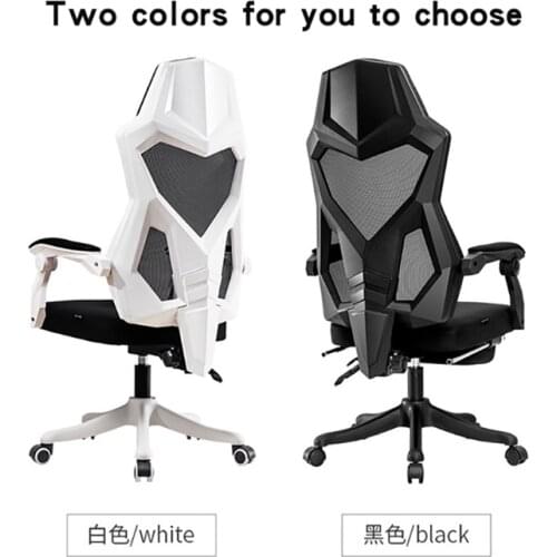 Computer Chair, Home Electric Competitive Chair, Gamer Chair Ergonomic Chair Comfortable Back Reclining Mesh Swivel Gaming Chair