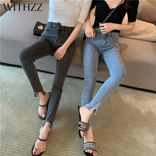 WITHZZ Women's Skinny Jeans