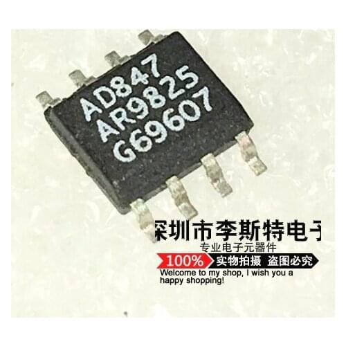 AD847 AD847AR AD847ARZ SOP-8