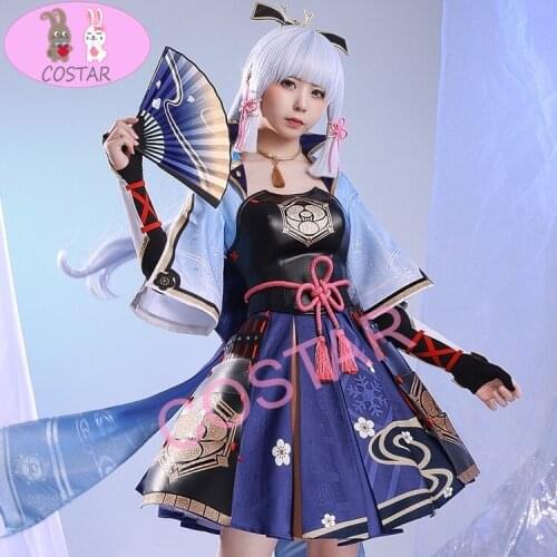 Anime! Genshin Impact Kamisato Ayaka Game Suit Lovely Kimono Dress Uniform Cosplay Costume Halloween Party Outfit Women 2021 NEW