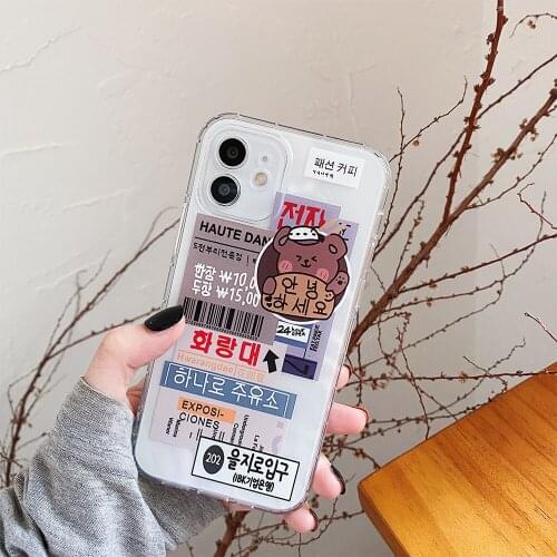 Korean Cartoon Bear Barcode Label Phone Case for iPhone11 12 Pro Max XS XR X 7 8Plus Street Fashion Art Letter Label Clear Cover