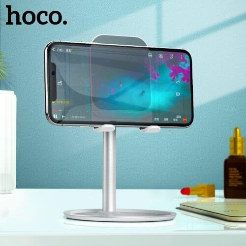HOCO Mobile Phone Holder For iPhone XS Max iPad Non-slip 360 degree Metal Desktop Phone Stand For Samsung Xiaomi Huawei Tablet