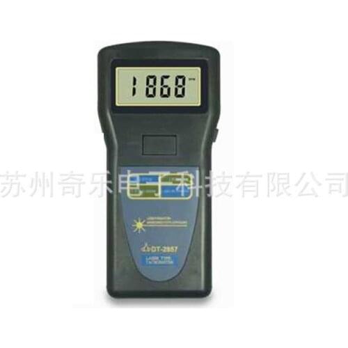 DT-2234C/DT-2857 digital laser tachometer digital tachometer