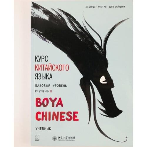 Каро Education And Training