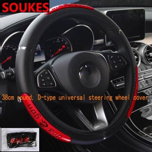 36-40CM Leather Automobiles Car Steering Wheel Covers For Cadillac CTS SRX ATS Lexus RX NX GS CT200H GS300 RX350 RX300 Saab 9-3
