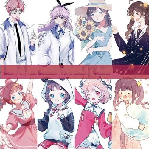 Cute Girls Kawaii Pet Washi Tape