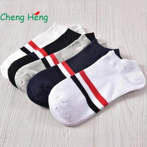Cheng Heng 10 Pairs/Bag Mens Cotton Boat Socks Shallow Mouth Invisible Boat Socks Mens Socks Thin Section Three Bars Pattern