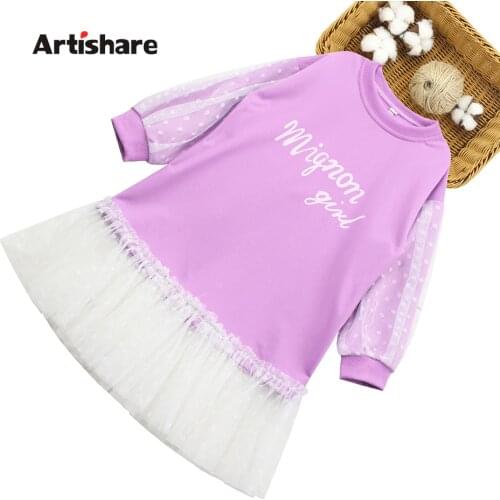 Dress For Girls Letter Girl Child Dress Spring Autumn Children Party Dresses Patchwork Girls Costumes Kids