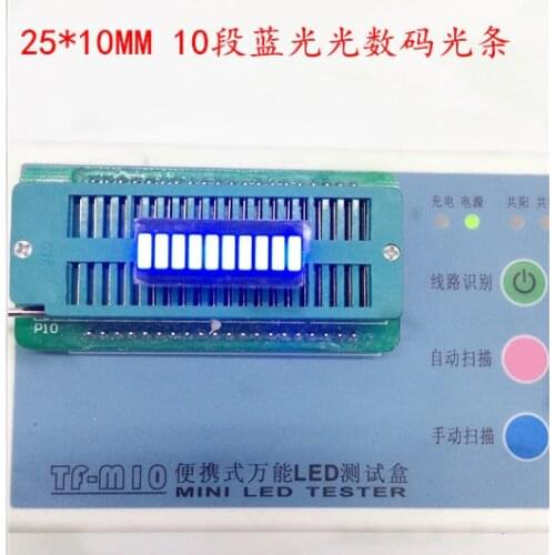 10 Segment blue Bargraph LED Display B10BB