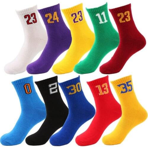 Super Star Basketball Socks Elite Thick Sports Socks Non-slip Durable Skateboard Towel Bottom Socks Stocking Digital Numbers