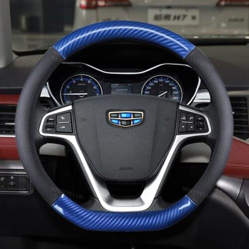 D Type Wheel Cover Wrap For Chery Arizzo 5 6 GX Tiggo 5X 7 8 2019-2021 Geely Atlas Coolray I Emgrand 7 Emgrand GT 2015-2021