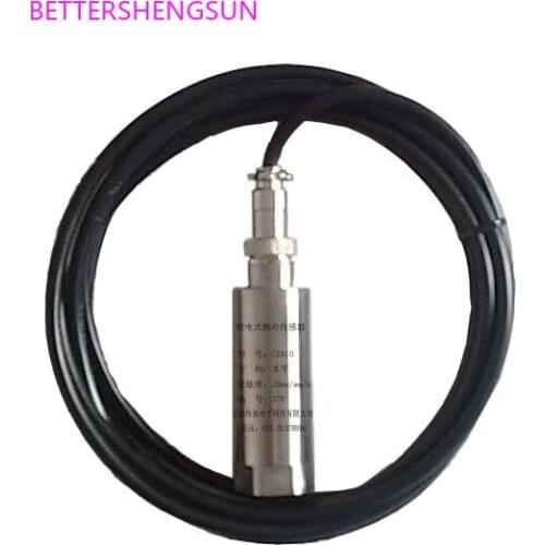 Vibration speed sensor Magnetoelectric vibration sensor Vibration measuring probe Two-wire passive vibration detector