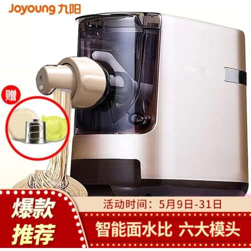 Dough press noodle maker Household Intelligent noodle machine Dumpling maker machine electrical automatic pasta maker machine