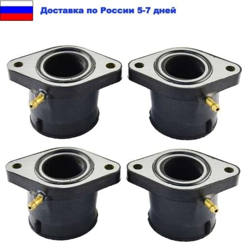 4pcs Motorcycle Parts Carburetor Intake Manifold For Yamaha XJR400 XJR 400 1993-2000 plastic outlet Carburetor Interface glue