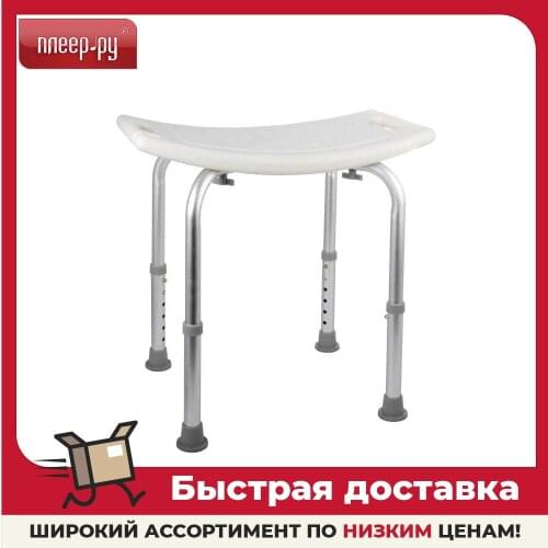 BRADEX Bath Accessories